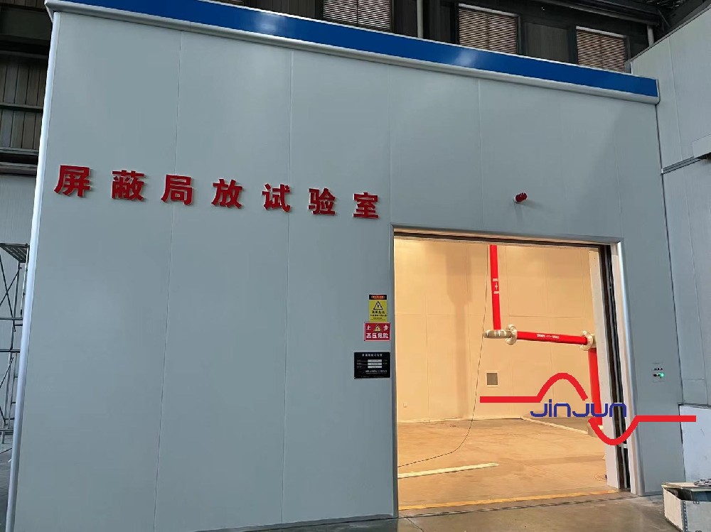 屏蔽房和无局放工频试验变压器