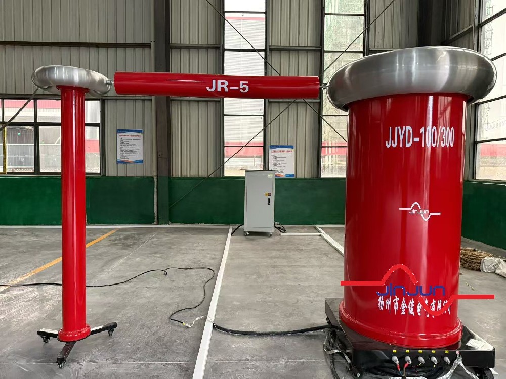 AC VOLTAGE TEST SYSTEM